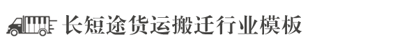 凯发k8「官方」天生赢家·一触即发